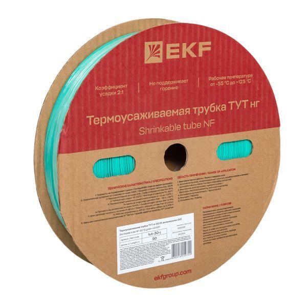 Трубка термоусадочная ТУТ нг 30/15 зел. (уп.50м) EKF tut-30-j