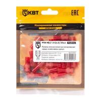 Разъем плоский изолированный мама РПИ-М(н) 1.5-(6.3) (уп.20шт) КВТ 91033