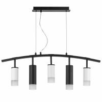 Подвесная люстра Lightstar LR7353638721