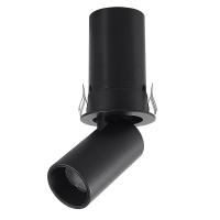 Встраиваемый светильник Mantra 9144