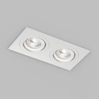 Влагозащищенный светильник Denkirs DK2112-WH