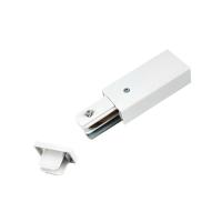 Ввод питания PRB-WH с заглушкой для шинопровода RB бел. IN HOME 4690612060712