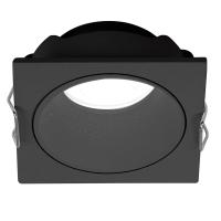 Встраиваемый светильник Mantra 9169