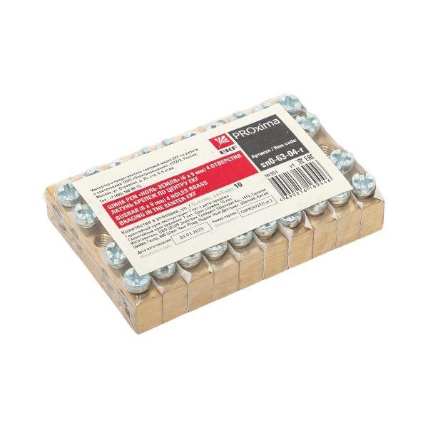 Шина PEN "ноль-земля" 6х9 4 отвер. латунь крепеж по центру розн. стикер PROxima EKF sn0-63-04-r