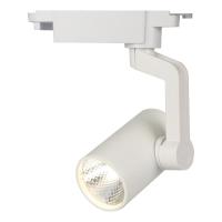 Светильник на шине Escada 20001TRA/02LED SWH