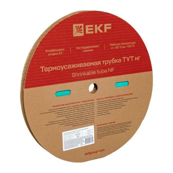 Трубка термоусадочная ТУТ нг 10/5 зел. (уп.100м) EKF tut-10-j