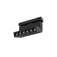 Светильник на шине Nowodvorski 11312