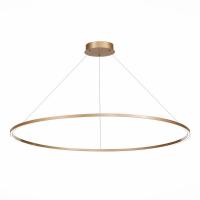 Подвесной светильник ST-Luce ST605.243.57