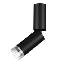 Спот Odeon Light 7135/8CL