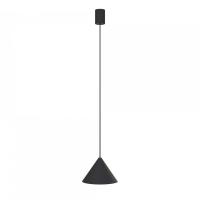 Подвесной светильник Nowodvorski 7996