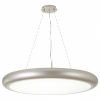 Подвесной светильник Favourite 2828-2PC