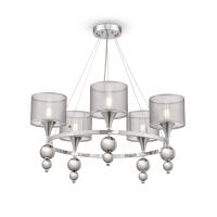 Подвесная люстра Freya FR5093PL-05CH