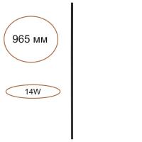 Бра Odeon Light 7155/100