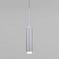 Подвесной светильник Eurosvet 50203/1 LED матовое серебро