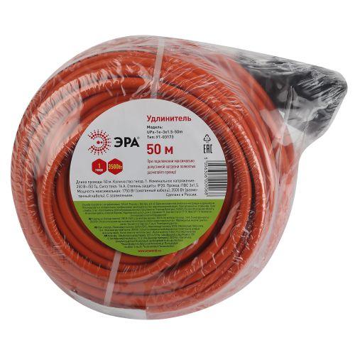 Удлинитель-шнур 1х50м с заземл. 16А IP20 UPx-1e-3х1.5-50m ПВС 3х1.5 (бухта) Эра Б0046819