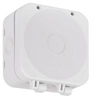 Коробка распределительная133х120х60 двухкомпонентн. для видеокамер HF IP68 Ruvinil 67080