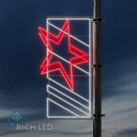 Светодиодная консоль Rich LED на металлокаркасе, тип 9-17, 220 В, WR-dR