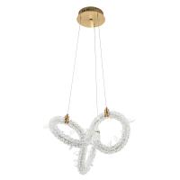 Подвесной светильник MODELUX MS.1145.450 BS