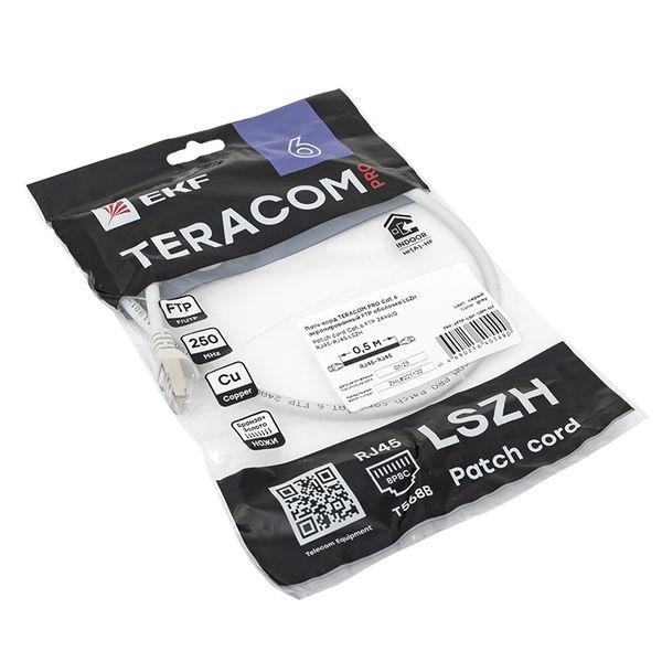 Патч-корд кат.6 экранированный FTP оболочка LSZH сер. (0.5м) TERACOM PRO EKF TRP-6FTP-LSH-05M-GY