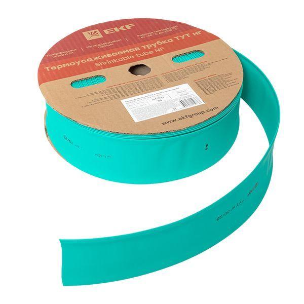 Трубка термоусадочная ТУТ нг 50/25 зел. (уп.50м) EKF tut-50-j