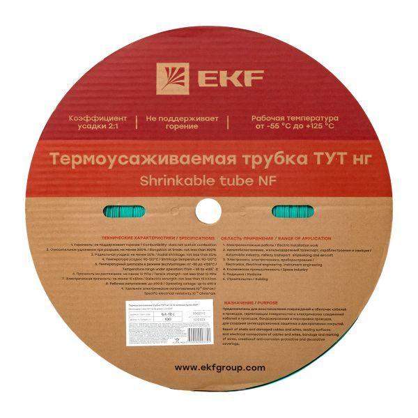 Трубка термоусадочная ТУТ нг 12/6 зел. (уп.100м) EKF tut-12-j