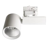 Светильник на шине Feron 51606