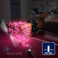 Светодиодная гирлянда Rich LED 10 м, 100 LED, 24В, соединяемая, влагозащитный колпачок, розовая, белый провод,