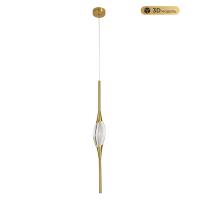 Подвесной светильник MODELUX MS.88921.1 BS