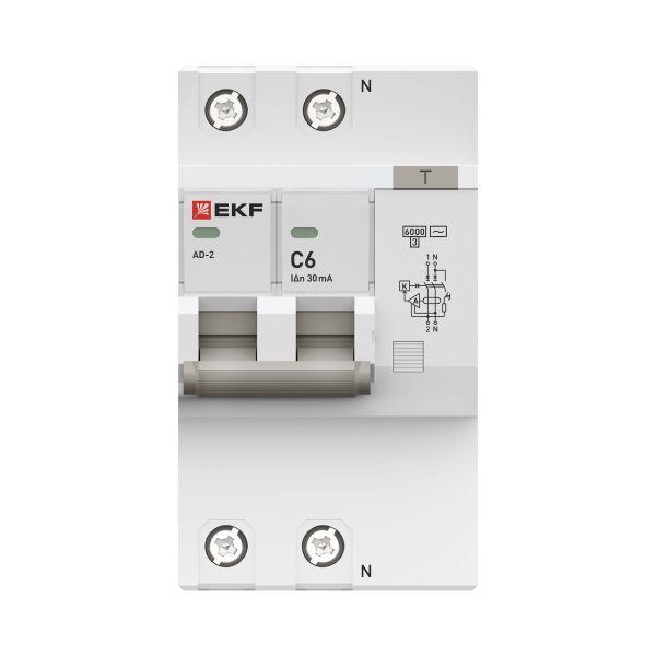 Выключатель автоматический дифференциального тока C 6А 30мА тип AC 6кА АД-2 (электрон.) защита 270В PROxima EKF DA2-6-06-30-pro