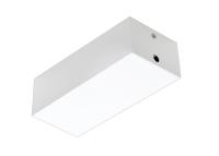 Коробка для драйвера Donolux Ceiling cup X DL18752S200/4000