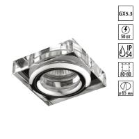 Влагозащищенный светильник Novotech 369880