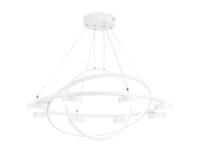 Подвесная люстра Ambrella Light FL51777