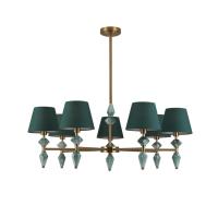 Люстра на штанге LUMION 8275/7