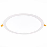 Встраиваемый светильник ST-Luce ST209.538.24