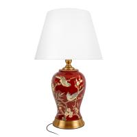 Настольная лампа LOFT IT 10384T