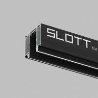 Шинопровод Denkirs TR2014-BK