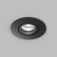 Влагозащищенный светильник Denkirs DK2110-BK