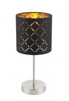 Настольная лампа Globo 15229T