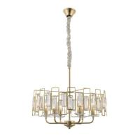 Люстра Waltraud 1028-206 6хE14 40Вт хрусталь классика Rivoli Б0052465