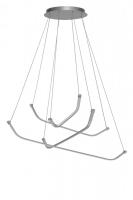 Подвесной светильник Mantra 5570