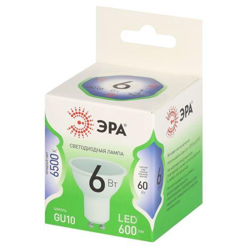 Лампа светодиодная GREEN LINE MR16-6W-865-GU10 GL 6Вт софит 6500К свет холод. GU10 Эра Б0067079
