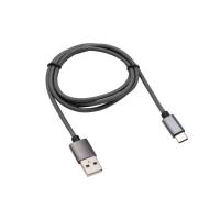 Кабель USB-A – Type-C, 3A, 1м, в темно-серой нейлоновой оплетке REXANT