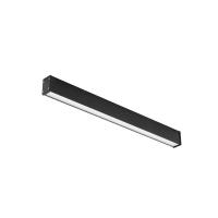 Светильник настенный Nowodvorski 11361