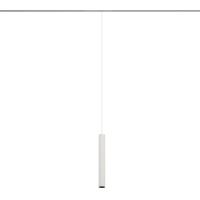 Светильник на шине Nowodvorski 11640