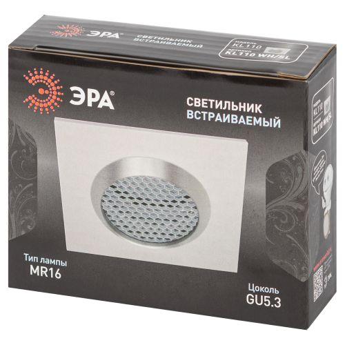Светильник KL110 MR16 GU5.3 встраив. алюм. WH/SL бел./серебро матов. ЭРА Б0061532