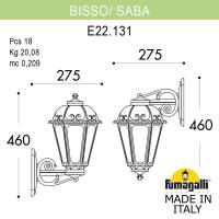 Светильник настенный Fumagalli K22.131.000.BXF1R