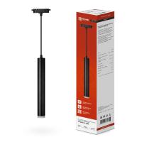 Светильник трековый TOP-LINE TP-GU10-TL 36RB GU10 подвесной с подсветкой под лампу черн. IN HOME 4690612043722