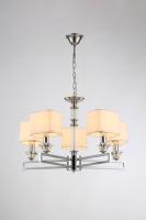 Подвесная люстра Moderli V2622-5P
