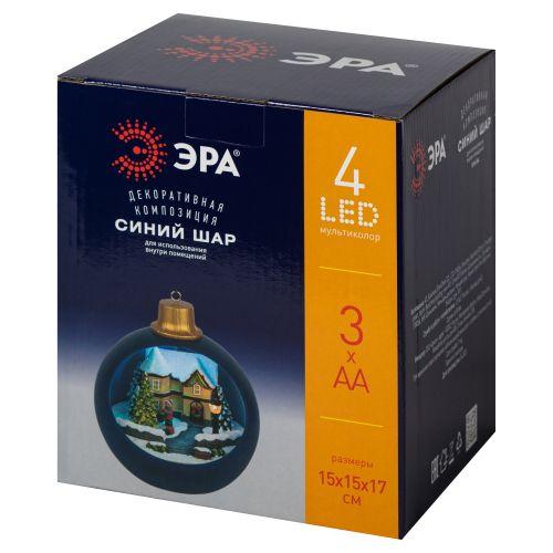 Фигура светодиодная новогодняя EFIS-S04 композиция Шар мультиколор 3хАА 15х15х17см Эра Б0060482