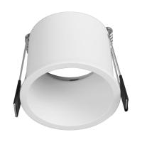 Встраиваемый светильник Mantra 9232